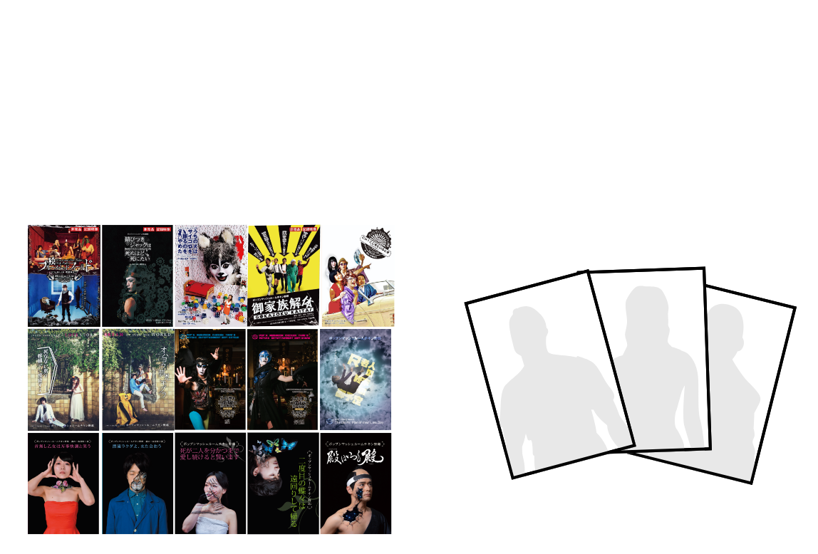 3.「お好きな過去公演DVD」付き ウハウハブロマイド3枚